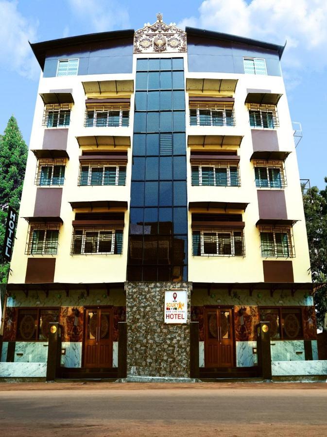 Soukyam Hotel Calcutta Exterior foto